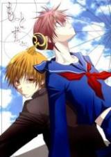 Gintama dj - Motto Zutto