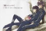 Code Geass dj - Neko to Marshmallow