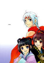 Gensou Suikoden V dj - Laukaz