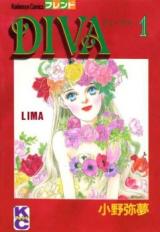Diva (ONO Hiromu)