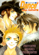Final Fantasy VIII dj - Dance³