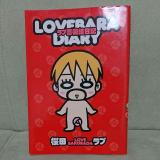 Love Bara Enikki