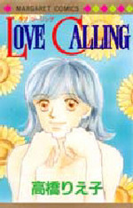 Love Calling