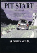 Pit Start