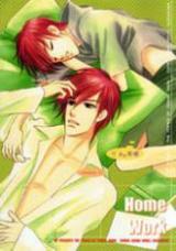 Prince of Tennis dj - Home Work