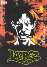 Lazrez