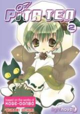 Pita-Ten (Novel)