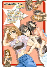 Maria-sama ga Miteru dj - You're My Only Shining Star