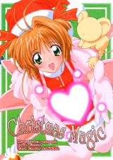Cardcaptor Sakura dj - Christmas Magic