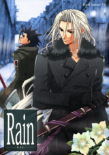 Final Fantasy VII dj - Rain