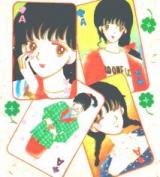 Yotsuba no Clover