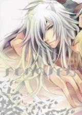 Lamento dj - Flawed