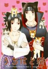 Naruto dj - Uchiha to neko
