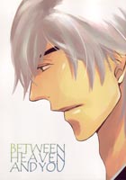 Bleach dj - Between Heaven and You