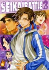 Prince of Tennis dj - Sekai Battle