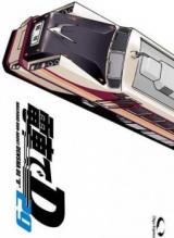 Initial D dj - Denshaded