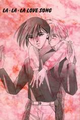 Gundam Wing dj - La La Love Song