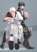 Gintama dj - Rough