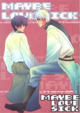 Gintama dj - May be Love Sick
