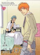 Bleach dj - Strawberry Room