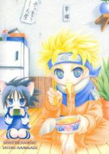 Naruto dj - Nyanko no Gorogoro