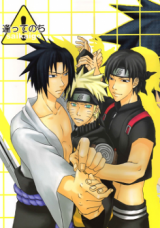 Naruto dj - Attenochi