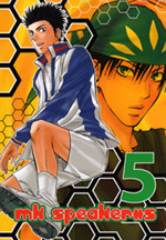 Prince of Tennis dj - 5