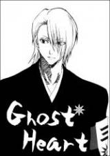 Bleach dj - Ghost Heart