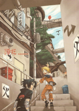Naruto dj - Kagerou