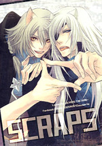 Lamento dj - Scraps
