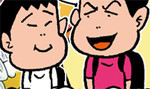 Oniichan
