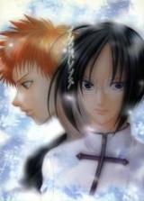 Bleach dj - Ambivalence
