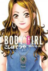 Body Girl
