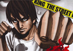 Kenkaya Tamashii