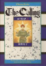 The Calling