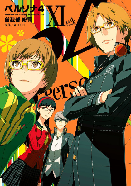 Persona 4