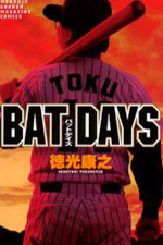 Bat Days