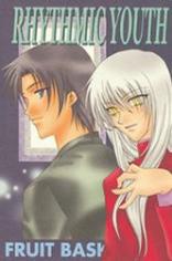 Fruits Basket dj - Rhythmic Youth