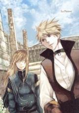 Tales of the Abyss dj - La Preuve
