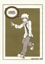 Naruto dj - Ima o ikiru