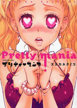Pretty Mania