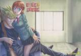 Eyeshield 21 dj - Pine Apple