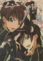 Code Geass dj - On Non Om