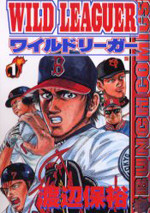 Wild Leaguer