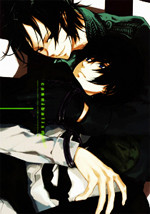 Katekyo Hitman Reborn! dj - Cannibalism