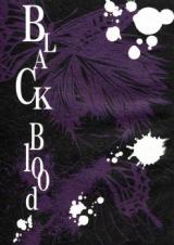 Naruto dj - Black Blood