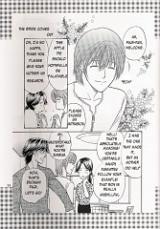 Prince of Tennis dj - Yome no Oide