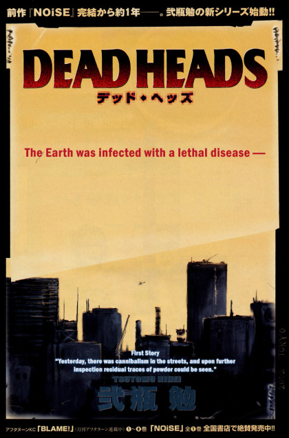 Dead Heads