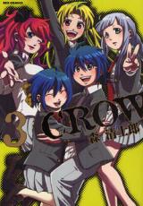 Crow (MORI Seishirou)