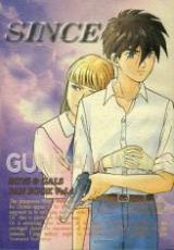 Gundam Wing dj - Since